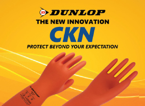 Dunlop The New Innovation CKN