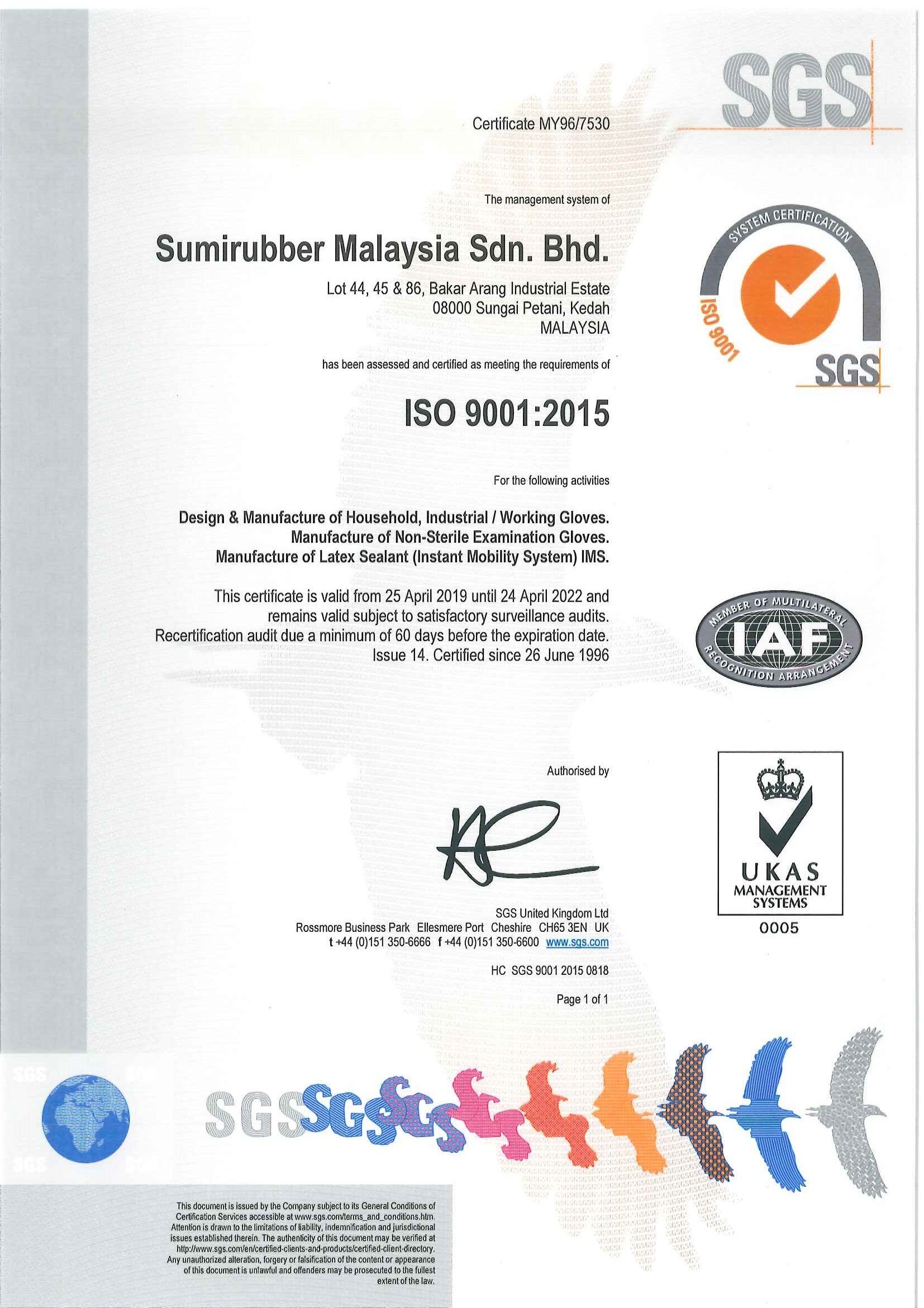 ISO 9001:2105