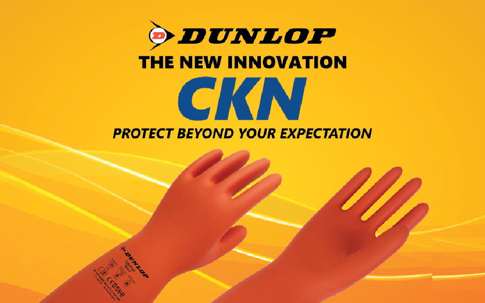 Dunlop The New Innovation CKN