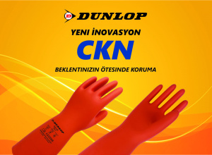 Dunlop The New CKN Series